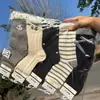 Nuevos Accesorios de Otoño e Invierno Engrosados para Mujer Calcetines Holgados de Lana de Alpaca, Calcetines Largos de Tubo Cálidos de Estilo Coreano y Japonés de Moda