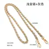 Bolso Bandolera con Cadena Correa de Hombro con Cadena de Cuero para Bolso, Cadena de Hierro de Cuero PU, Cadena con Cierre de Pinza de Langosta de Aleación de Zinc, Correa de Bolso Reductora de Peso