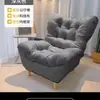 Sofá preguiçoso pode ser usado para deitar e dormir, poltrona reclinável com assento tatami, confortável para sentar por longos períodos, adequado para varanda, sala de estar, quarto, cadeira de sofá pequena