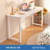 Mesa de Treinamento para Estudantes, Conjunto de Mesa e Cadeira, Mesa de Estudo para Aulas de Reforço, Mesa Longa para Reuniões de Escritório, Design Simples Moderno