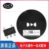 Chip IC amplificador operacional de bajo voltaje SOT-23-5 con pantalla de seda LM321LVIDBVR, paquete 1SPF