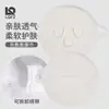 Toalla Facial, Compresa Caliente y Fría para Limpieza Facial, Mascarilla Hidratante de Belleza para el Hogar, Toalla Facial de Compresa Caliente Hidratante para Rostro al Vapor Engrosada