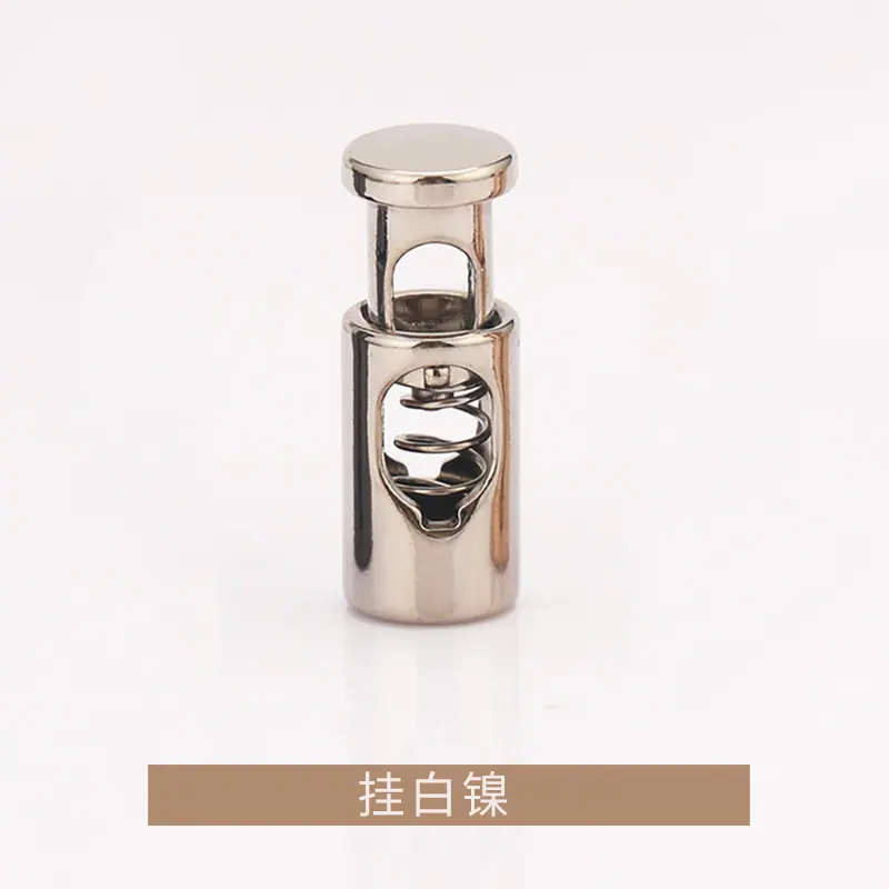 K23A6809= 挂白镍.jpg