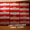 Agente de Xangai Japão Rolamento de rolos de agulha IKO NATA5903 NATA5902 NATA5901 e outros em estoque