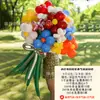 Arreglo de Globo Bouquet, Fotos de Boda de Alta Gama, Accesorios de Ambiente, Puestos de Venta Callejera, Globos de Declaración para San Valentín y San Valentín Chino