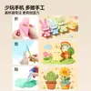 Príncipe Gato Transfronteiriço Avião Colorido 3D Origami Artesanato de Papel para Crianças Treinamento de Concentração para Bebês Presente Personalizado