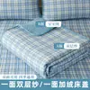 Colcha Matelassê de Gaze Dupla com Lã de Leite Espessada Quente Lençol de Lã para Bebê Conjunto de Três Peças Multifuncional Cobertor de Tatami