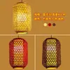 Faroles Tejidos de Bambú Hechos a Mano con Impresión, Lámparas Colgantes de Estilo Chino Antiguo, Restaurantes Japoneses de Hot Pot, Lugares Escénicos, Exteriores, Luces Decorativas de Estilo Antiguo