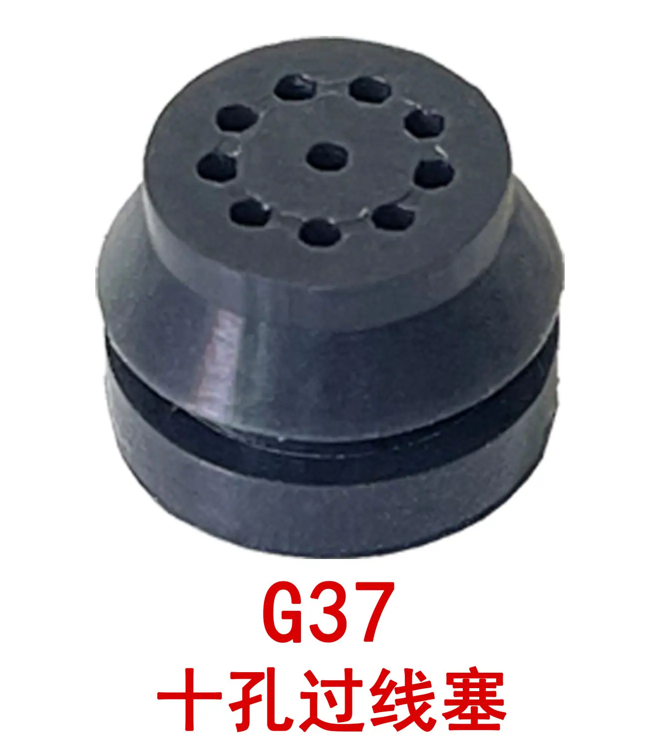 37主图.jpg