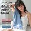 Toalla Sanli, nueva toalla de algodón, toalla de algodón de 100 g, toalla facial para adultos, toalla facial para el hogar, toalla de baño para parejas