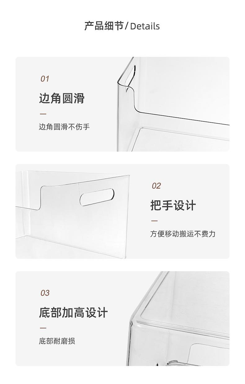 透明收纳盒详情页_12.jpg