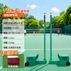 Postes de Red de Bádminton Estándar para Interiores y Exteriores Móviles Postes de Voleibol Postes de Bádminton Soporte Portátil para Red de Bádminton