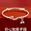 Pulsera Ruyi Satisfactoria Moda Femenina Joven Cobre Blanco Chapado en Plata Ruyi Loto Marca Loto Pulsera Sólida de Empuje y Tirón