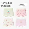 Roupa Íntima Feminina Tipo Algodão Puro Algodão Crianças 10A Boxer Antibacteriano para Meninas e Crianças Maiores Algodão Puro Forro Boxer