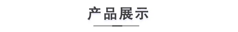 尼龙套_04.jpg