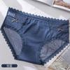 Calcinha doce sem costura estilo japonês feminina sexy renda fio malha cintura respirável algodão virilha antibacteriana roupa íntima feminina vendas diretas de fábrica