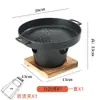 Parrilla de Barbacoa Zibo Estilo Japonés para una Persona Estufa de Alcohol para el Hogar Parrilla de Barbacoa Mini para Exteriores Rejilla para Barbacoa de Carbón