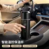 Seleção PremiumCopo de aço inoxidável para ferver água no carro, copo elétrico de água quente universal 12v/24v, chaleira para caminhão com isolamento inteligente