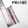 Tornillo autorroscante de expansión de nylon de dos colores para refuerzo de pared en la pared clavo de expansión