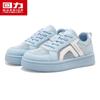 Tenis Pull Back Wxy-K981Z para Mujer 2025 Nuevos Populares Primavera Versátiles Ins Lindo Original Zapatos Casuales (Magia