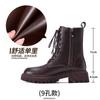 Botas Martin Populares de Tacón Grueso para Mujer 2023 Nuevo Estilo Otoño Aumentan la Altura Suela Gruesa con Cordones Estilo Británico Botines Cortos Tendencia Ins