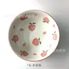Impressão de Shanxi 7 polegadas vaporizador tigela antiga tigela de macarrão tigela de sopa tigela de macarrão com carne prato fabricante atacado loja de 2 reais compra doméstica porcelana