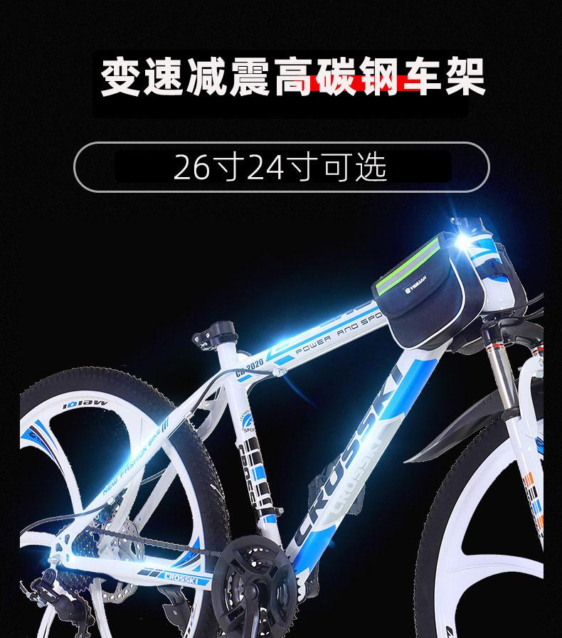 4.jpg?x-oss-process=image/format,png