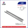 Grampeador Pneumático Tipo C C17C24 Gaiola de Frango Sofá com Assento de Flor 7607C7E Liga de Zinco Aço Inoxidável Rede de Amarração