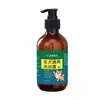 Gel de ducha para mascotas, universal para todos los perros, desodorante y fragancia de larga duración, líquido de baño limpiador para mascotas, para pelaje esponjoso