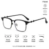 Gafas Coreanas de Media Montura para Estudiantes Varones, Monturas de Gafas Elegantes y Atractivas, Modernas Monturas de Gafas Miópicas Tr90 con Filtro de Luz Azul