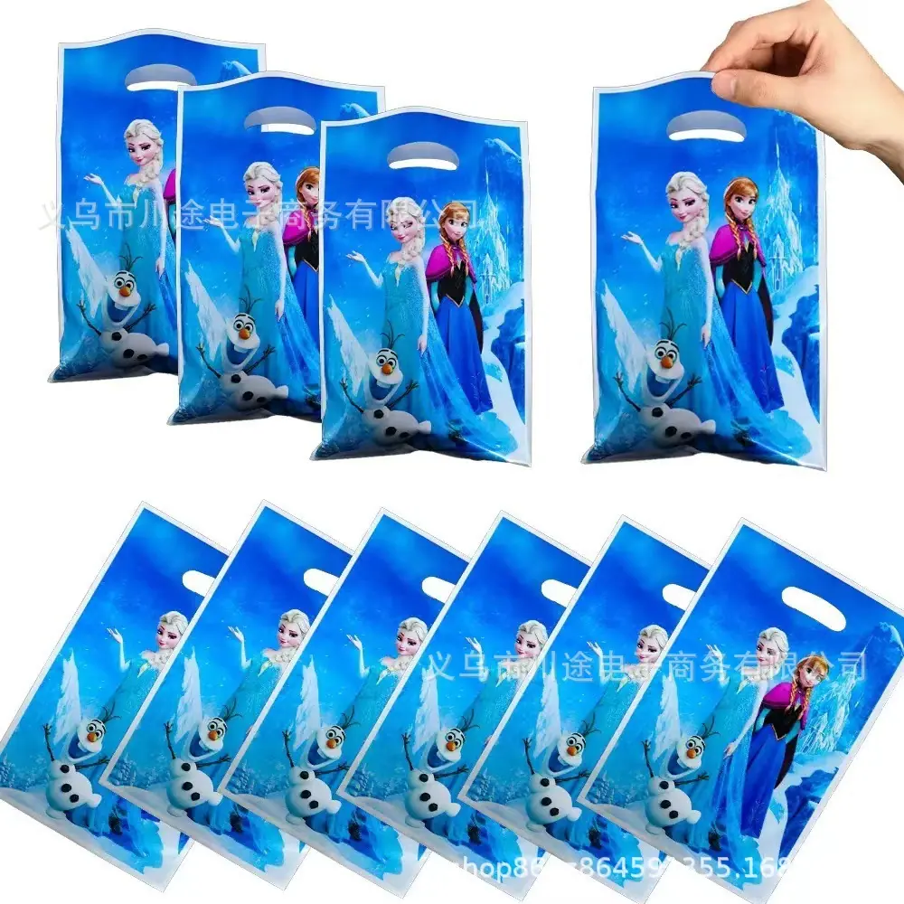 礼品袋10pcs.jpg