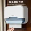 Caja para Toallas de Mano Montada en Pared Caja para Papel Higiénico de Baño Portapapeles Comercial Caja de Papel sin Perforaciones para Baño Cocina
