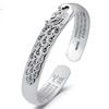 Pulsera para Mujer Plata Pura 999 Pulsera de Pavo Real Estilo Madre Sutra del Corazón Joyería Abierta para Ancianos