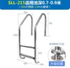 Pasamanos de piscina de acero inoxidable 304, pasamanos subacuático, pedales engrosados, escalera de agua