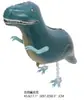Nuevo Globo de Película de Aluminio de Dinosaurio Caminante Lindo Serie de Dinosaurios Pequeños Jurásicos Globo de Helio Juguete para Niños Fiesta