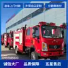 Camión de Bomberos con Tanque de Agua de Tracción en las Cuatro Ruedas Dongfeng de 3.5 Toneladas, Venta Directa de Fabricantes de Camiones de Bomberos con Tanque de Agua Grandes y Pequeños para Proyectos del Tesoro