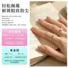 10 Peças de Manicure Simples Curta, Adesivos de Unha Cat Eye Degradê Blush, Unhas Portáteis Feitas à Mão com Diamante Azul Pavão
