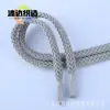 Cordón de Tiro de Nuevo Estilo Transfronterizo Hecho en Fábrica de Gama Alta 0.8cm Hueco para Sudaderas, Colorido en Stock, Correa de Cordón Engrosada