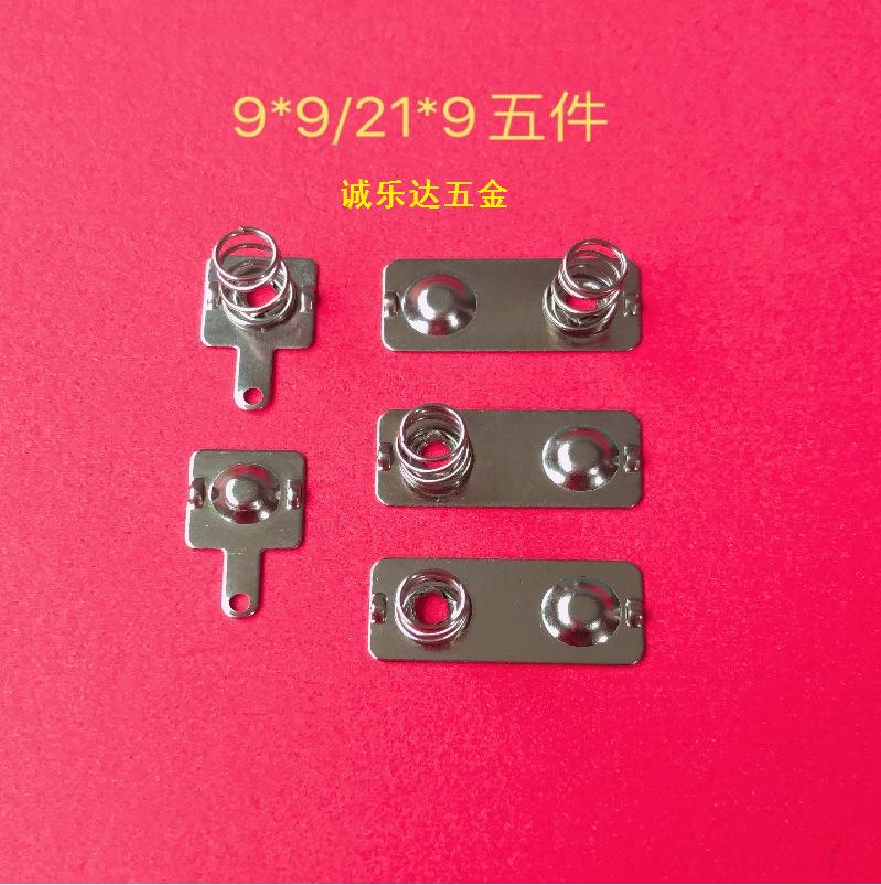 9x9+21x9无脚-03