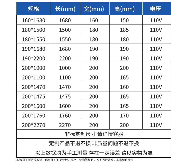 详情_10.jpg