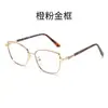 Nuevo Marco de Gafas Cambia-Color de Metal Literario con Patas de Resorte Antiluz Azul Personalizado Europeo y Americano de Marco Completo Transfronterizo
