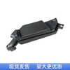 Adecuado para Nissan 2019-2023 X-Trail Qashqai Mr20 Resonador de Aire Nuevos Accesorios