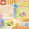 Pequeño Juego de Construcción Geométrica para Grados 5 a 6 en el Segundo Volumen de Gráficos Estéreo Combinación Cognitiva Materiales Didácticos de Matemáticas