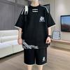 Camiseta de Verano para Hombre de Manga Corta Traje de Estudiante Negro Jengibre Hecha Lista Estilo Coreano Camisa Delgada Mezcla de Fibra Química