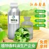 Fabricante Xinsen: Aceite de Menta Extraído de Plantas Naturales, Añadido a Dulces, Bebidas y Productos Horneados. Descuentos por volumen disponibles