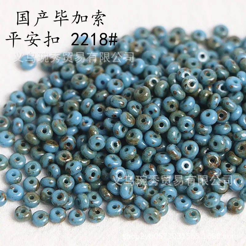 IMG_1257_副本_副本.jpg
