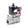 Válvula Solenoide de Acero Inoxidable Serie 2S de Acción Directa Fabricante Senya Tipo Cable de Plomo Normalmente Abierta / Tipo Caja de Conexiones