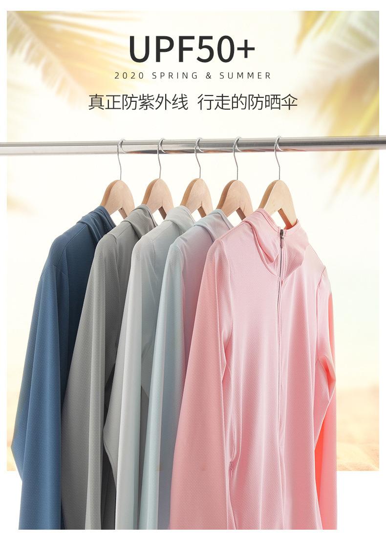 详情图_08.jpg