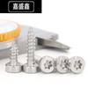 Tornillos Autorroscantes Cilíndricos de Cabeza Plana Phillips de Acero Inoxidable 304 M2~M8 Estándar de Guangdong Gb6191 Tornillos Autorroscantes con Ranura Phillips Interna