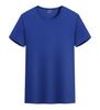 Camiseta Logotipo Personalizado Gola Redonda Roupa de Trabalho Estampada Secagem Rápida Manga Curta Camisa Publicitária Roupas de Grupo de Maratona Top